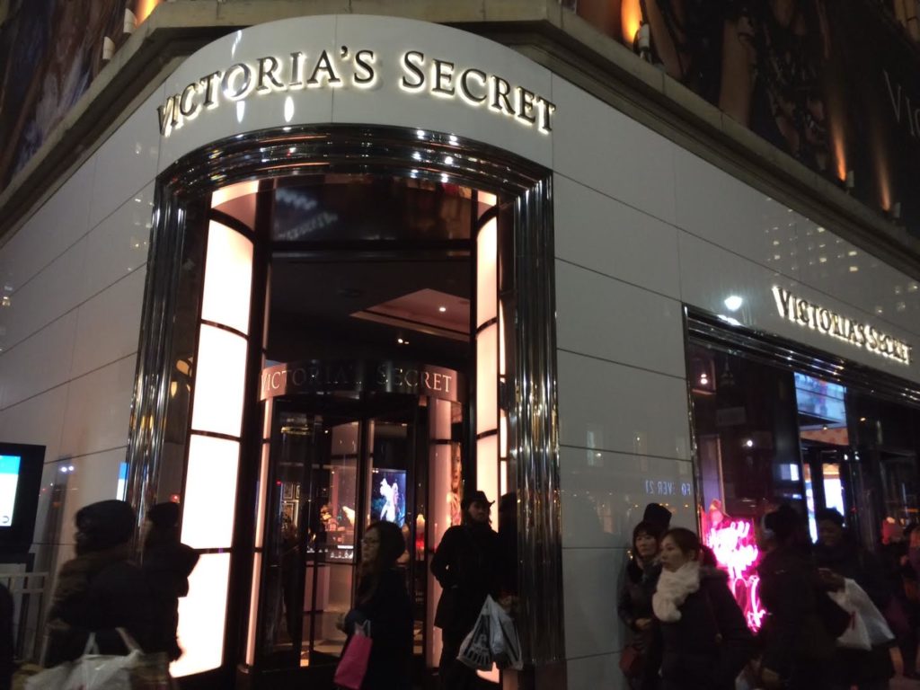 vICTORI'S SECRET 1