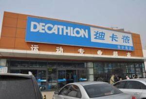 Decathlon China