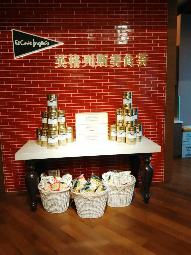 IMG_0617.jpg Corty China
