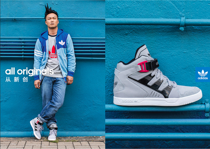 Adidas-in-China3