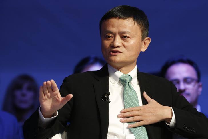 ALIBABA