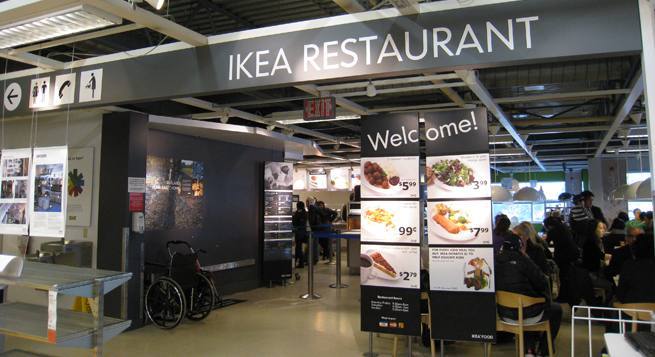 ikea