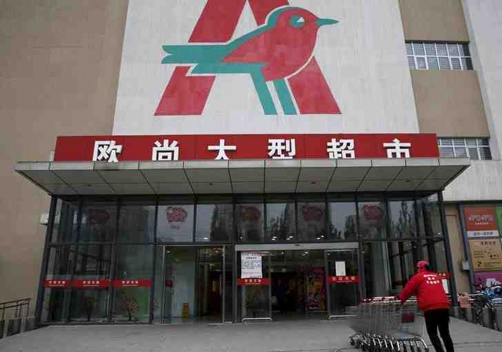 -alibaba_retail