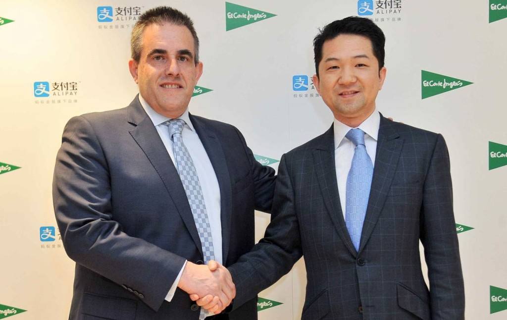 elcorte ingles alibaba