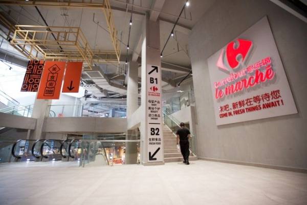 Carrefour le marche china