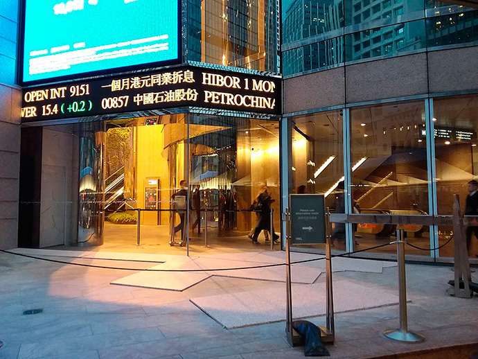 bolsa-de-hong-kong