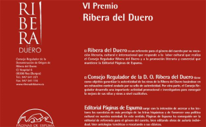 premio