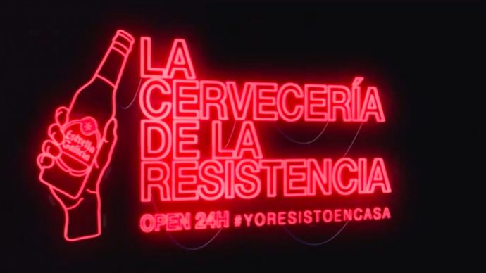 Estrella Galicia adelanta el lanzamiento de su cervecería online