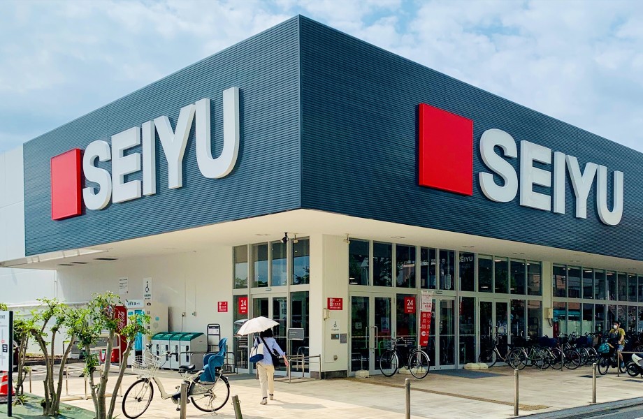 Walmart vende a KKR y Rakuten el 85% del capital de Seiyu