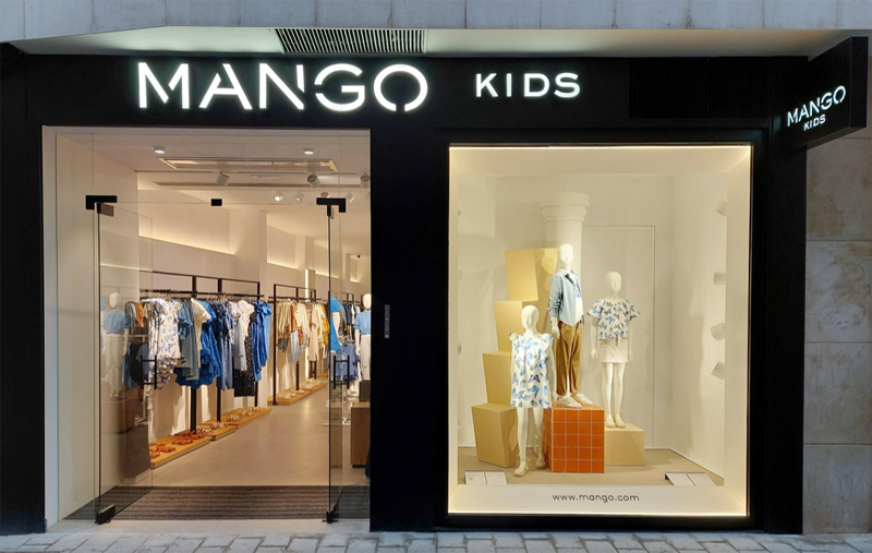 Mango Kids Albacete