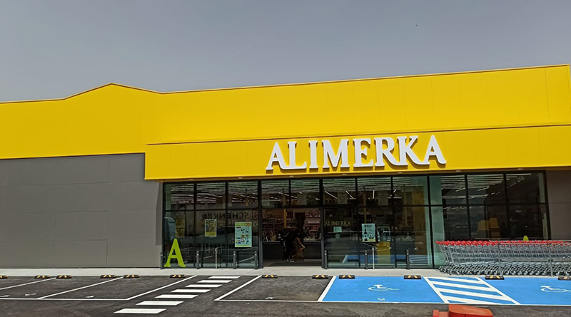 Alimerka planea este crecimiento con una clara apuesta por las primeras marcas