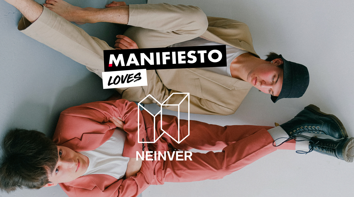 Neinver elige a Manifiesto como su nueva agencia creativa