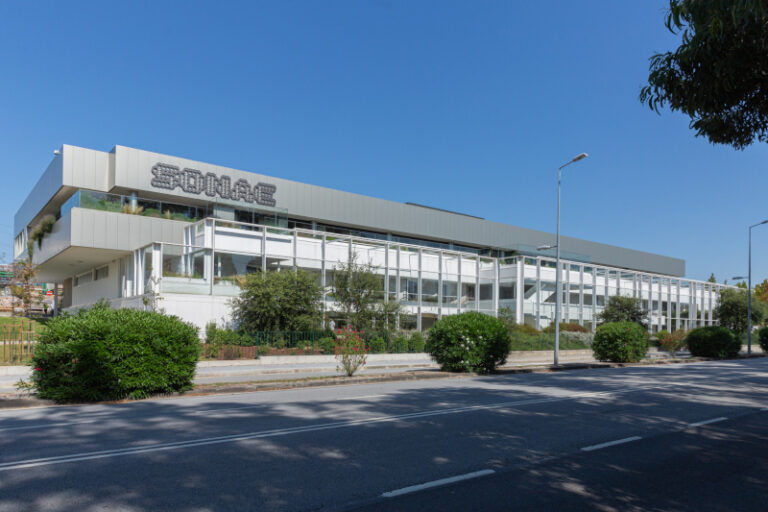 Sonae refinancia 150 millones con condiciones vinculadas a objetivos ESG